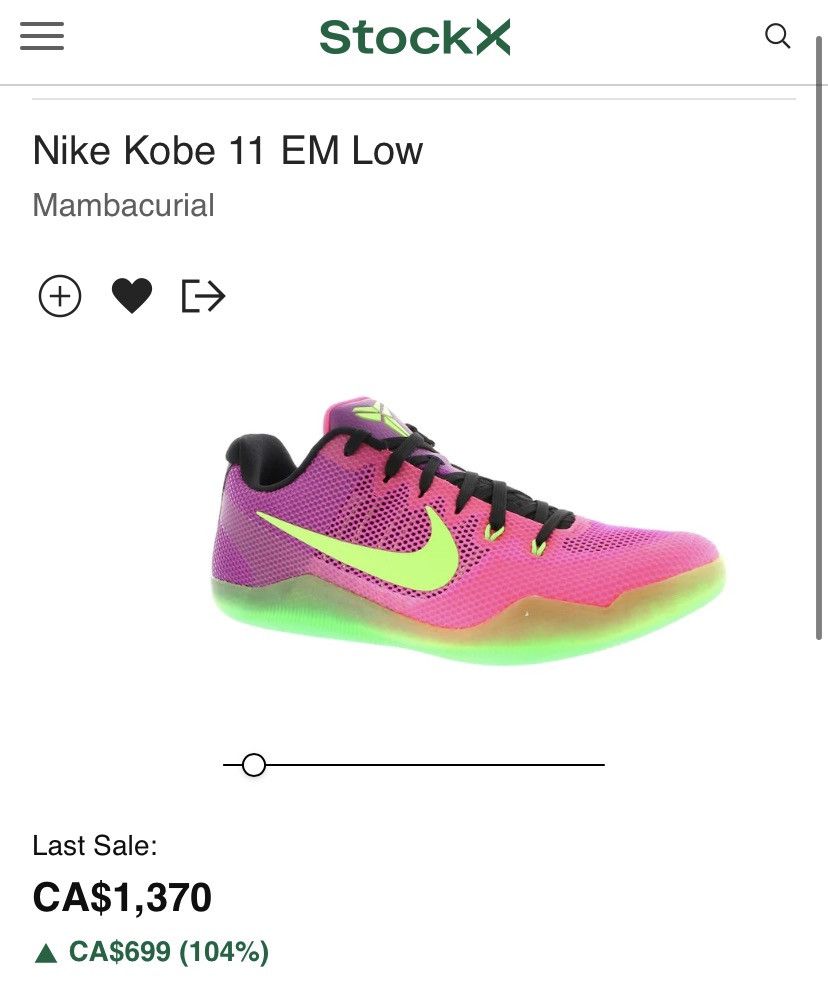 Nike Nike Kobe 11 “Mambacurial” Size 8 US Mens Size US 8 / EU 41 - 2 Thumbnail
