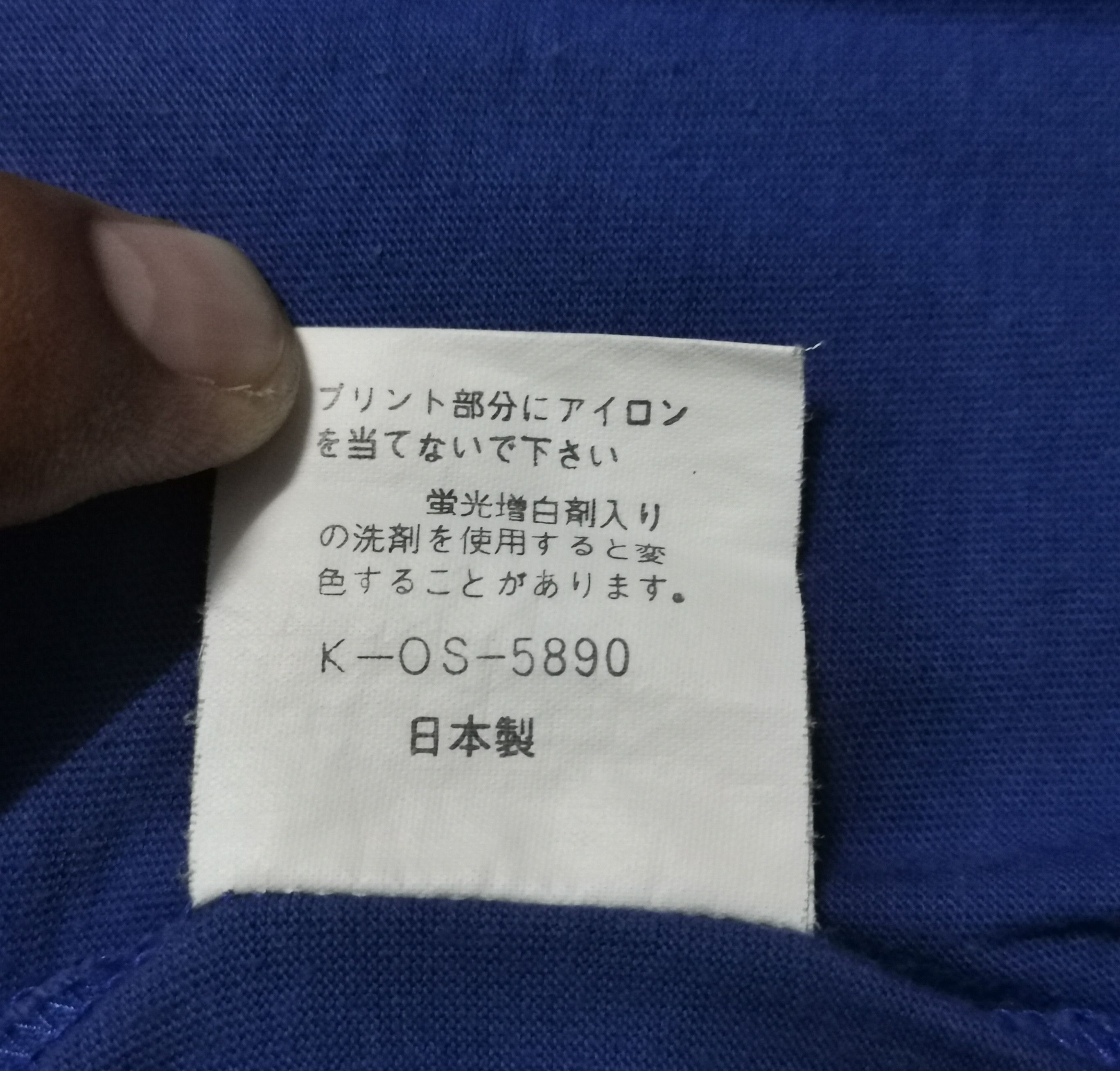 Japanese Brand Kenzo Jeans Floral Tees Size US S / EU 44-46 / 1 - 6 Thumbnail