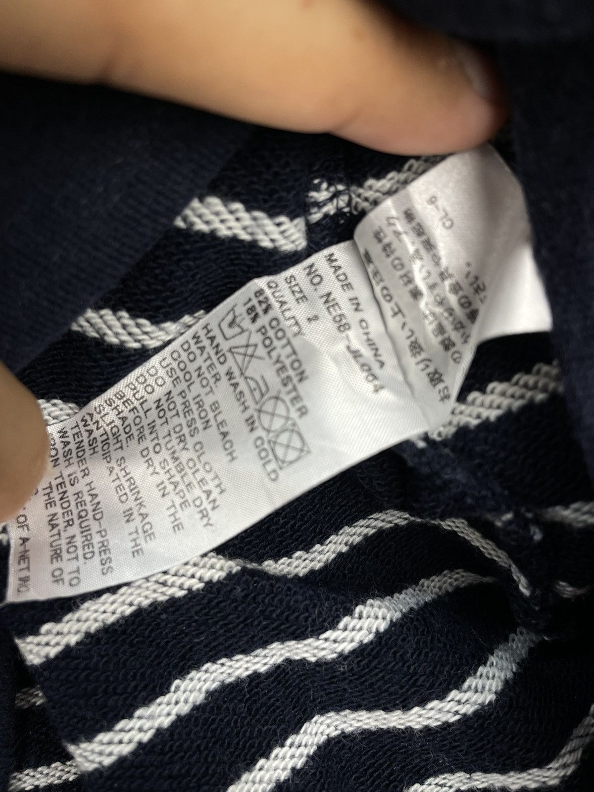 Issey Miyake Né-net sweatshirt Size US M / EU 48-50 / 2 - 8 Thumbnail