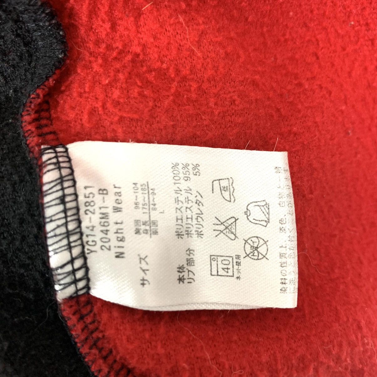 Sports Specialties Vintage Manchester United Fleece Jacket Hoodie Size L Size US L / EU 52-54 / 3 - 9 Thumbnail