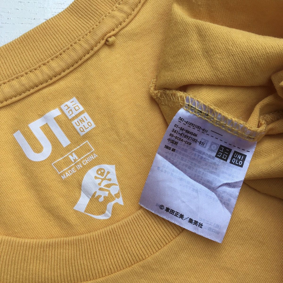 Anime × Japanese Brand × Uniqlo UNIQLO x SAINT SEIYA ANIME TEE Size US M / EU 48-50 / 2 - 2 Thumbnail