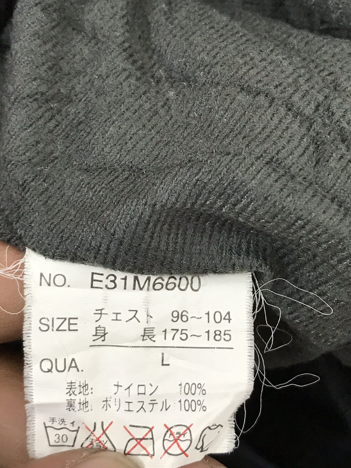 Ecko Unltd. Ecko Unltd. Function Big Logo Hooded Windbreaker Jackets Size US L / EU 52-54 / 3 - 6 Thumbnail