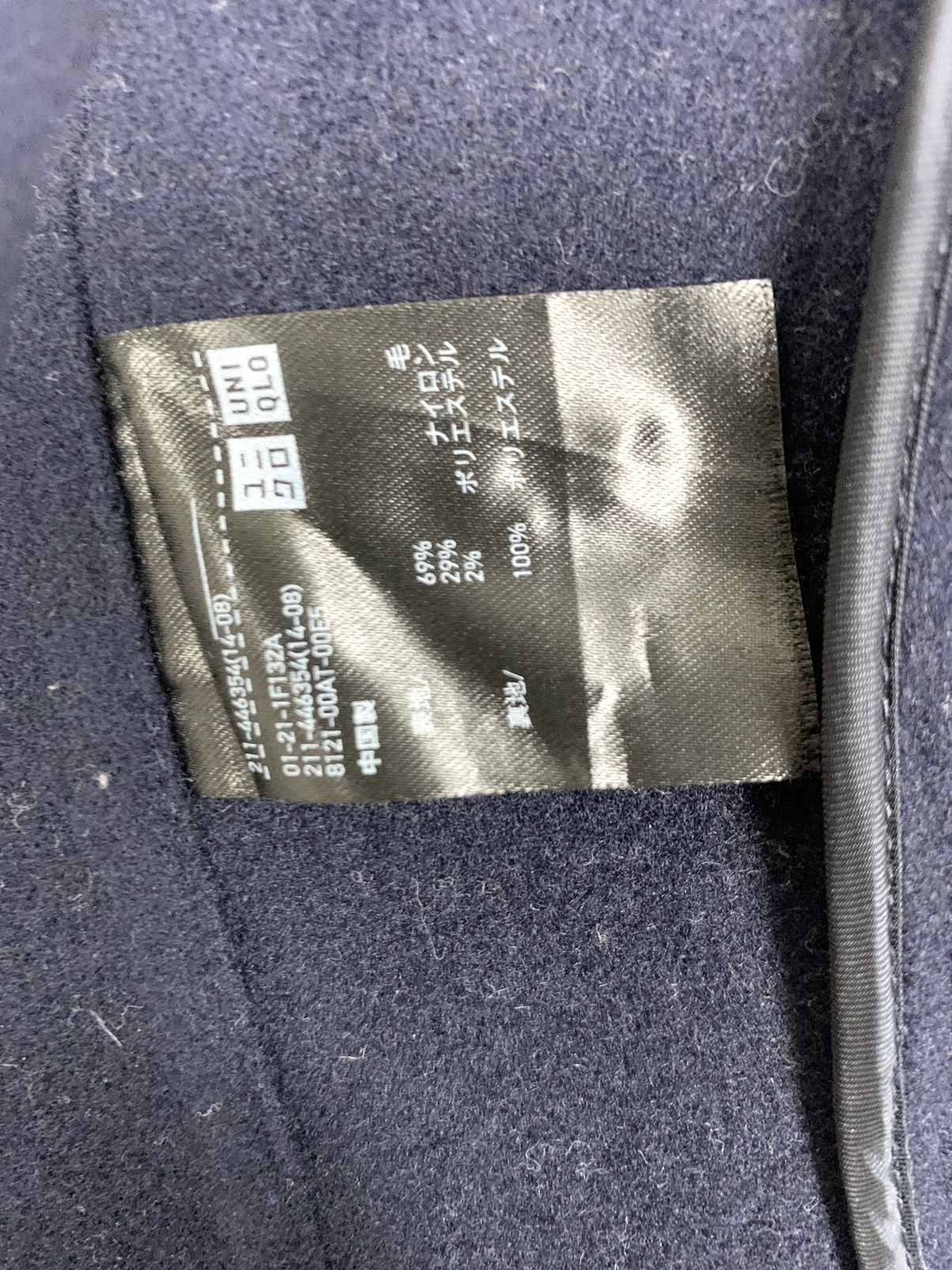 Jil Sander × Uniqlo Vintage Jil Sander uniqlo Coat Jacket Size XL / US 12-14 / IT 48-50 - 9 Thumbnail