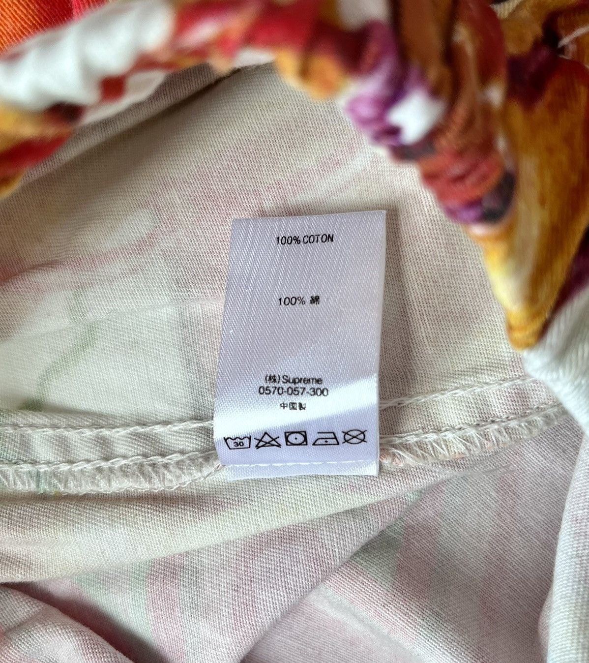 Supreme Supreme Sekintani La Norihiro Skate Pants Size US 28 / EU 44 - 7 Thumbnail