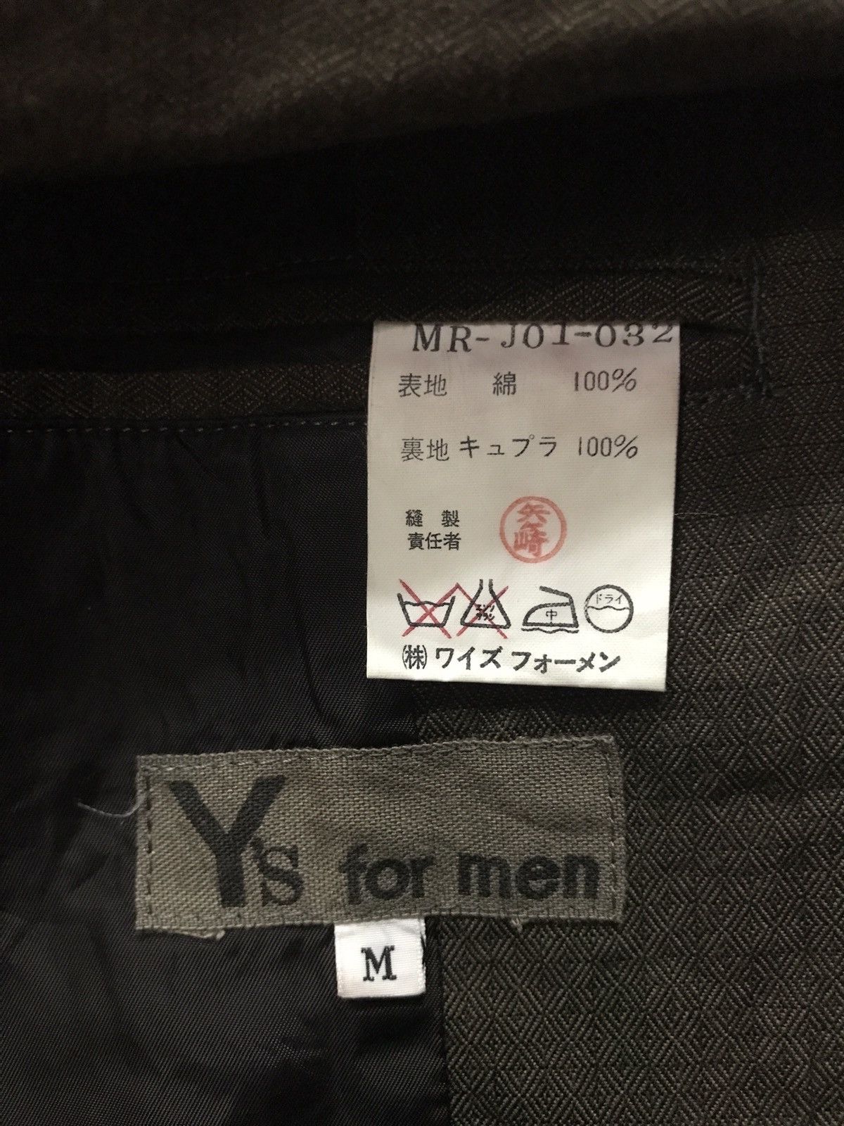 Y's for Men × Yohji Yamamoto Y’s For Men By Yohji Yamamoto Size US M / EU 48-50 / 2 - 7 Thumbnail