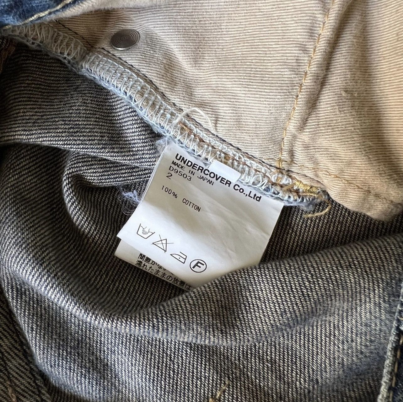 Undercover Undercover 68 FW09 Red Yarn denim Size US 29 - 5 Thumbnail