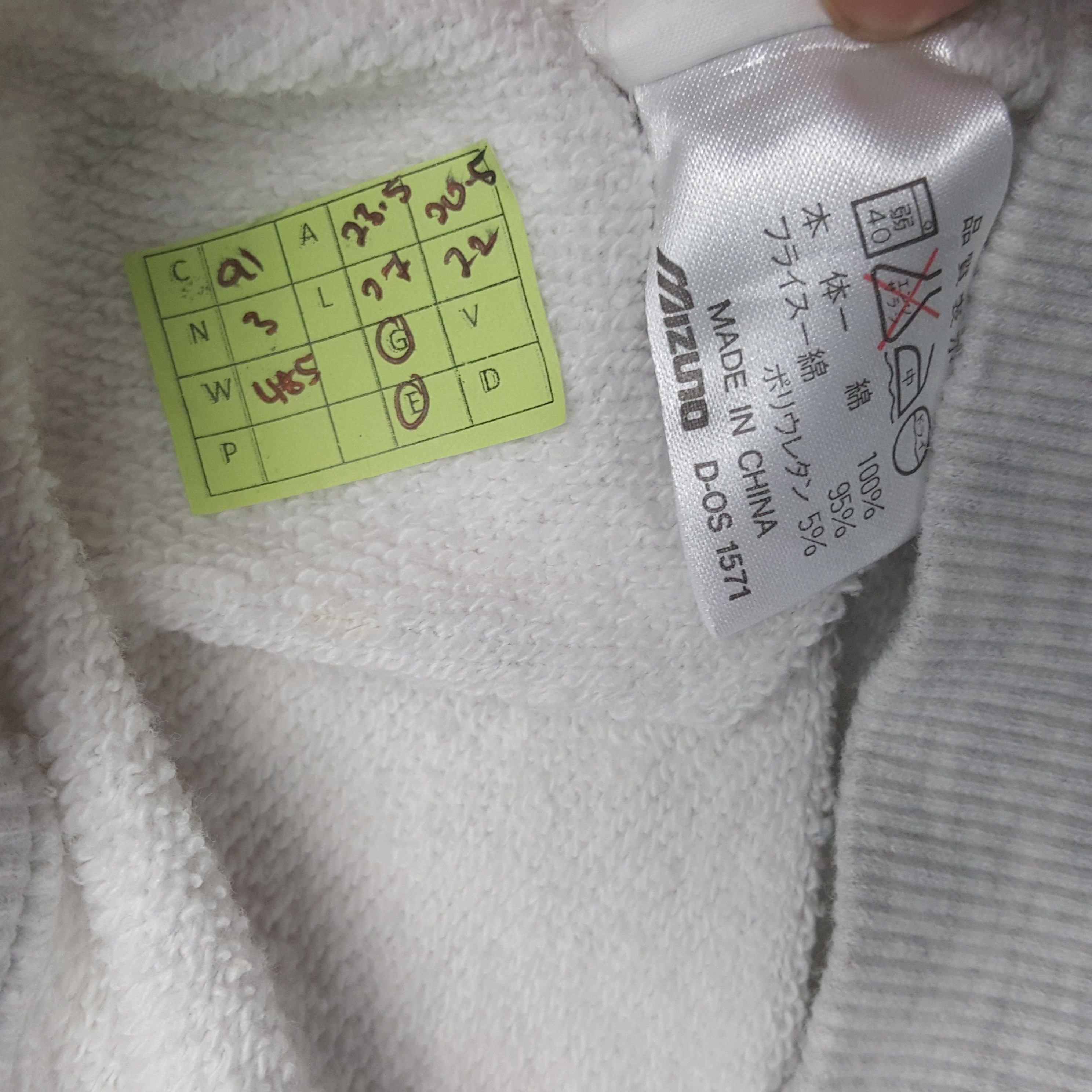 Mizuno Vintage 90's Nagano 1998 Japanese Olympic Games Sweatshirt Size US L / EU 52-54 / 3 - 7 Thumbnail