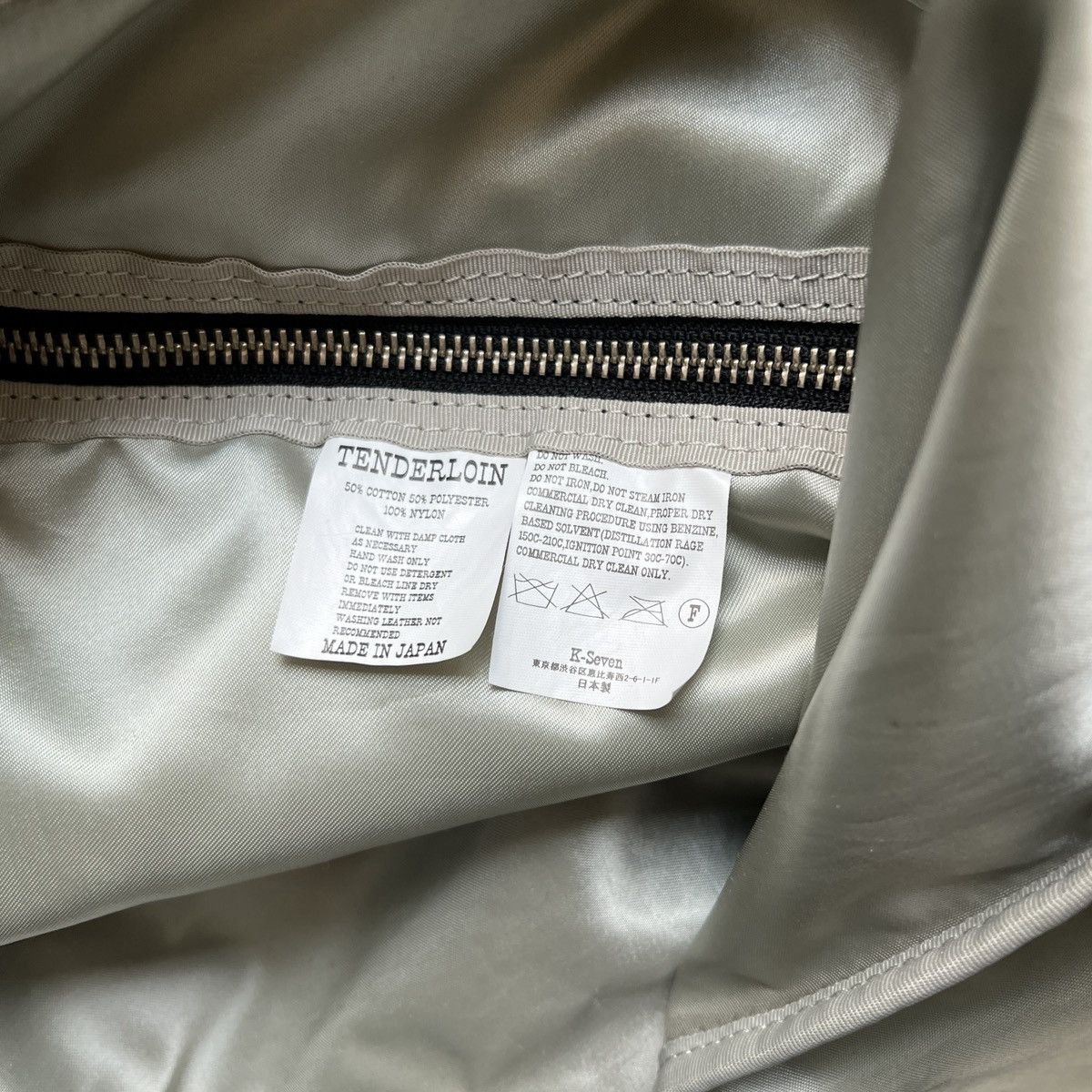 Porter Tenderloin X Porter Messenger Bag At Last & Co Size ONE SIZE - 5 Thumbnail