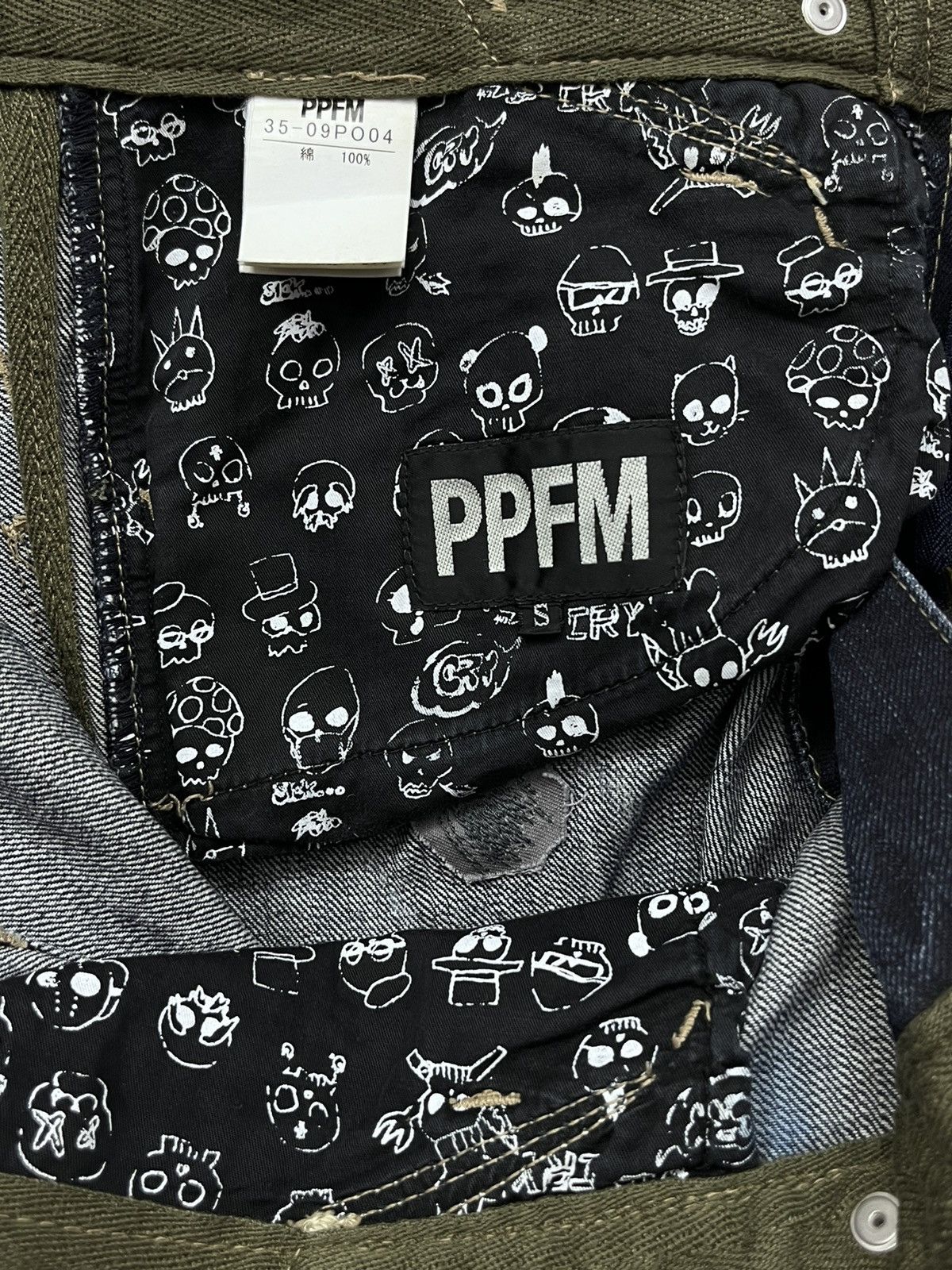 PPFM 🔥PPFM Distressed Punk Custom Performance Bondage Suspender Size US 31 - 15 Thumbnail