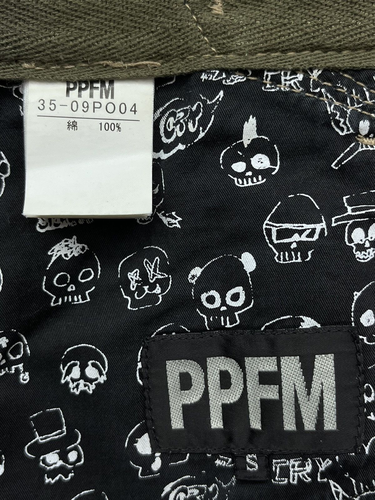 PPFM 🔥PPFM Distressed Punk Custom Performance Bondage Suspender Size US 31 - 16 Thumbnail