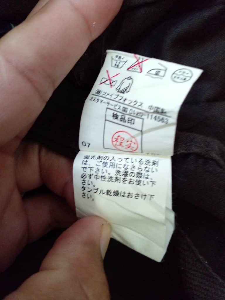 Other JACKET PPFM. (CJ 18) Size S / US 4 / IT 40 - 11 Thumbnail