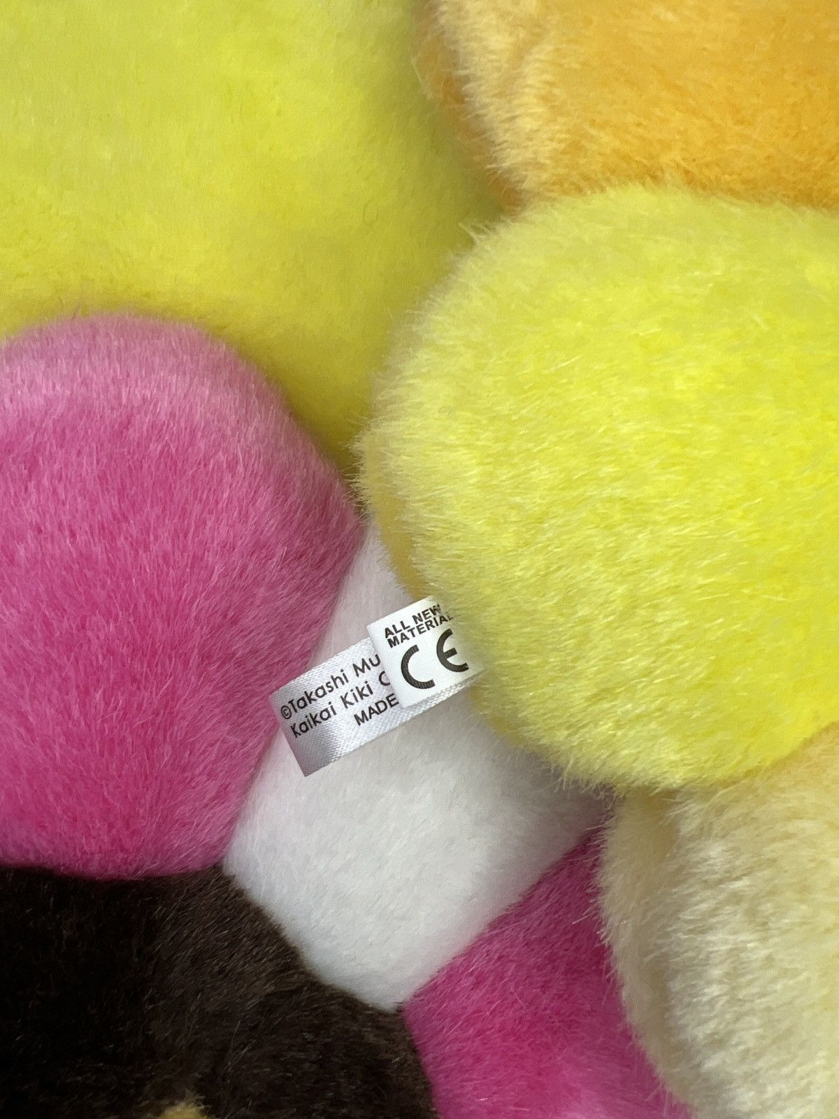 Takashi Murakami Takashi murkami pillow Rainbow white 30cm Size ONE SIZE - 5 Thumbnail