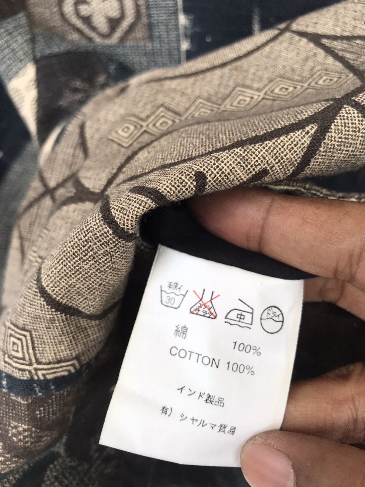 Issey Miyake 💥Vintage Japanese Style Sashiko Patchwork Jacket Size M / US 6-8 / IT 42-44 - 8 Thumbnail