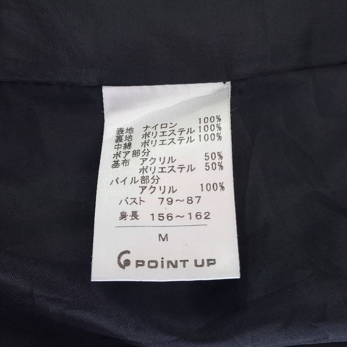 Hai Sporting Gear HAI SPORTING GEAR Alien Hooded Zipper Jacket Size US M / EU 48-50 / 2 - 19 Thumbnail