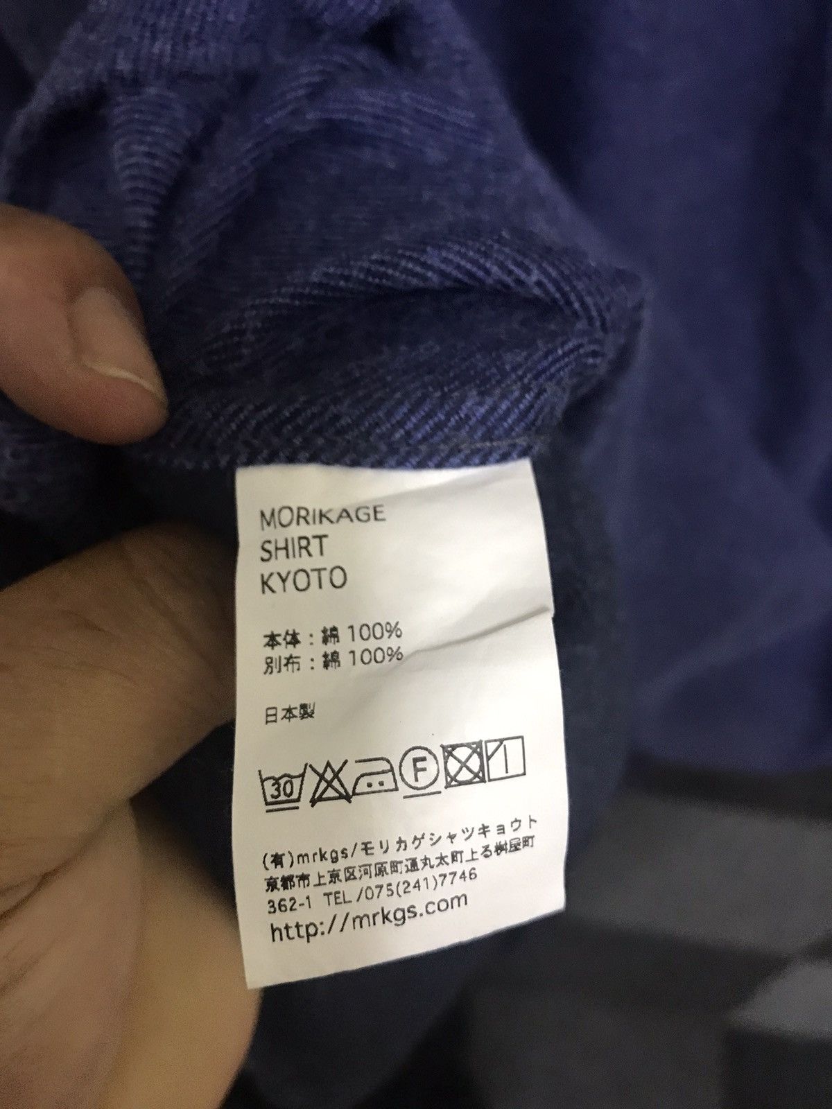 Japanese Brand MORIKAGE KYOTO Very Rare 3 Colour Oversize Shirt Size US L / EU 52-54 / 3 - 9 Thumbnail