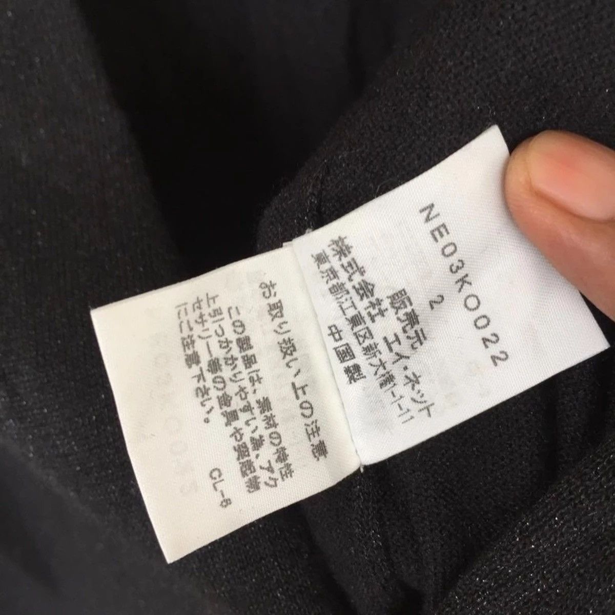 Issey Miyake 💥Vintage Issey Miyake Cardigan Shirt Button Size M / US 6-8 / IT 42-44 - 6 Thumbnail