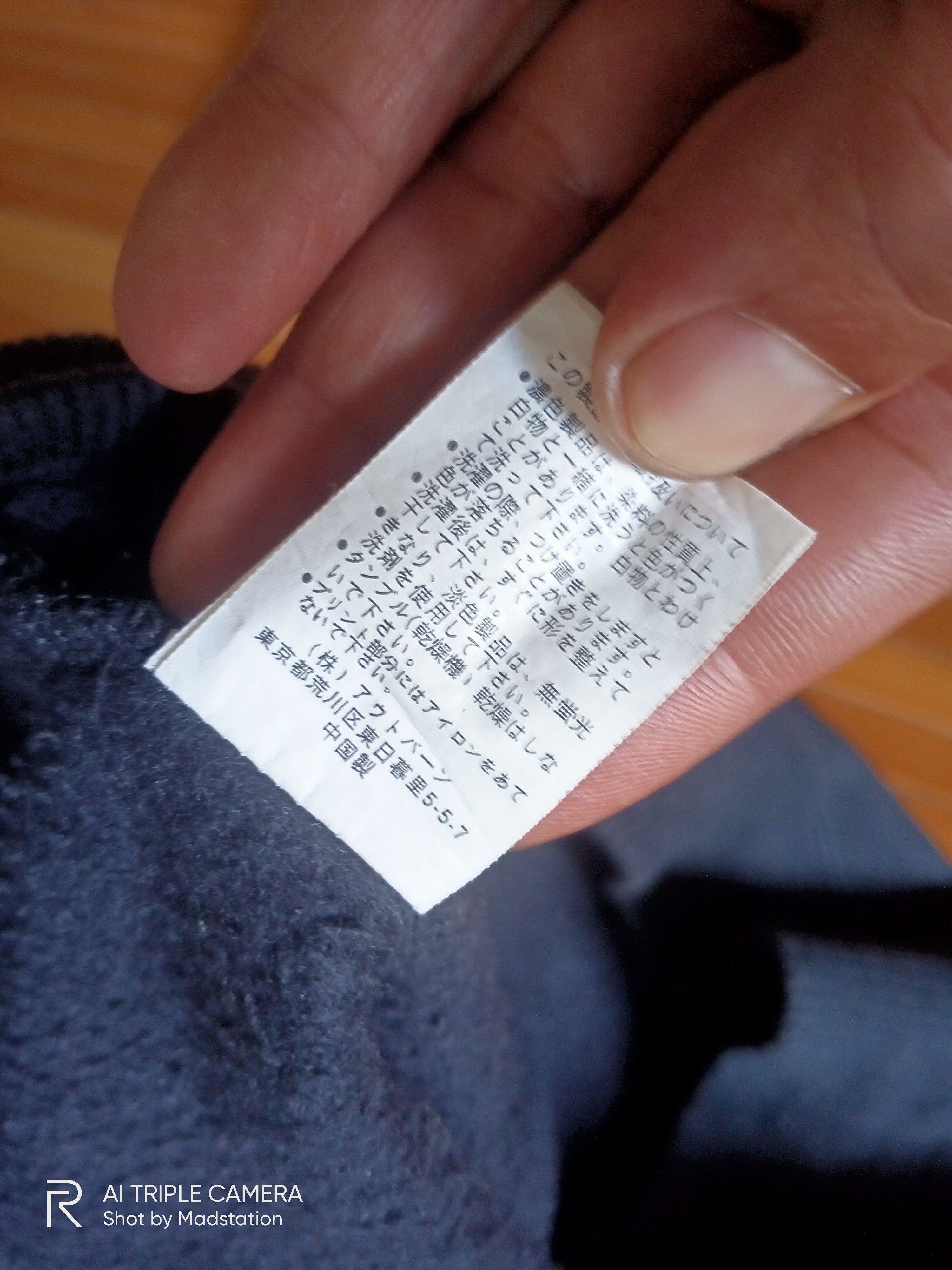 Japanese Brand × Vintage CONART HOODIES Size US L / EU 52-54 / 3 - 11 Thumbnail