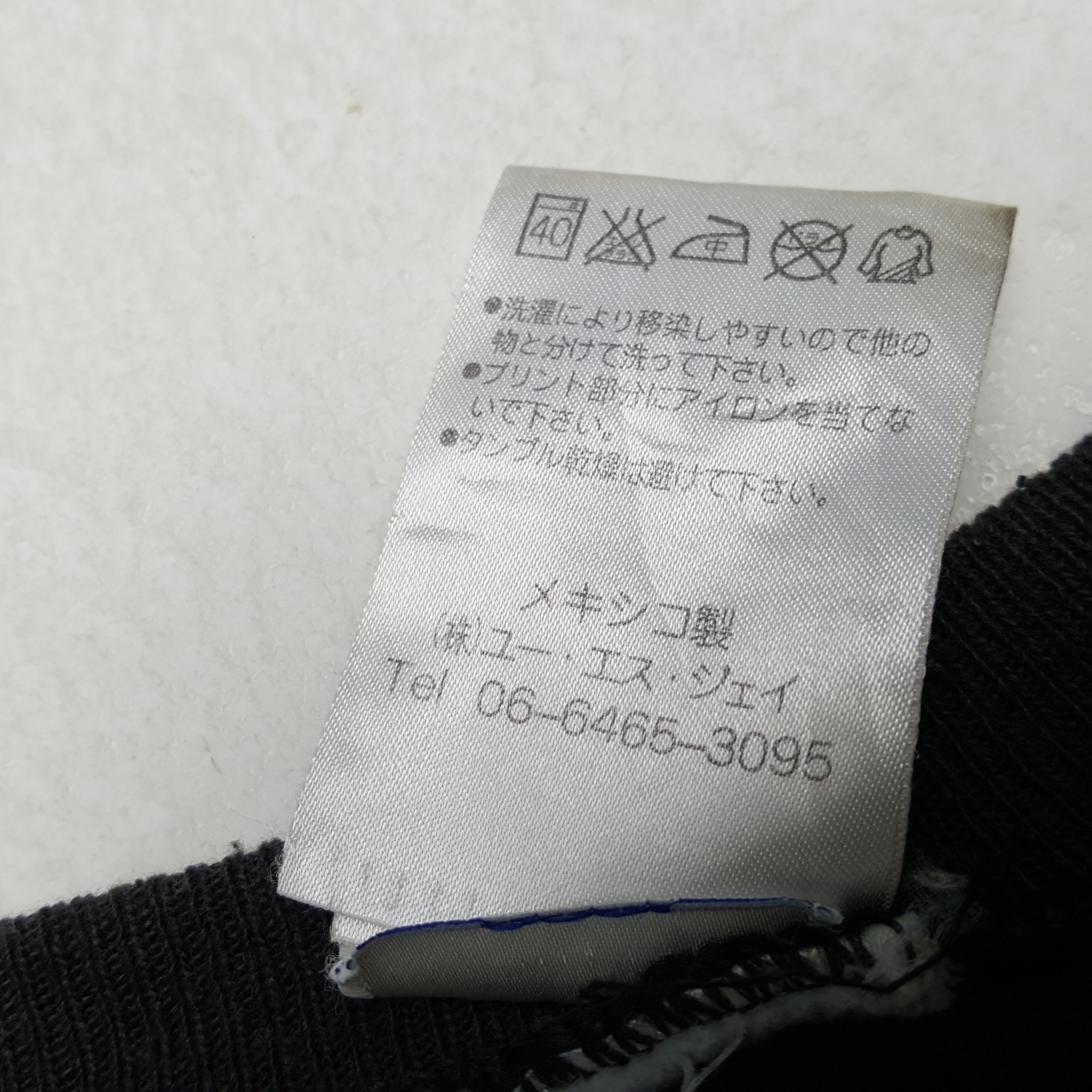 Universal Studios × Vintage Back To The Future UNIVERSAL STUDIOS Vintage Sweatshirt Size US XS / EU 42 / 0 - 9 Thumbnail