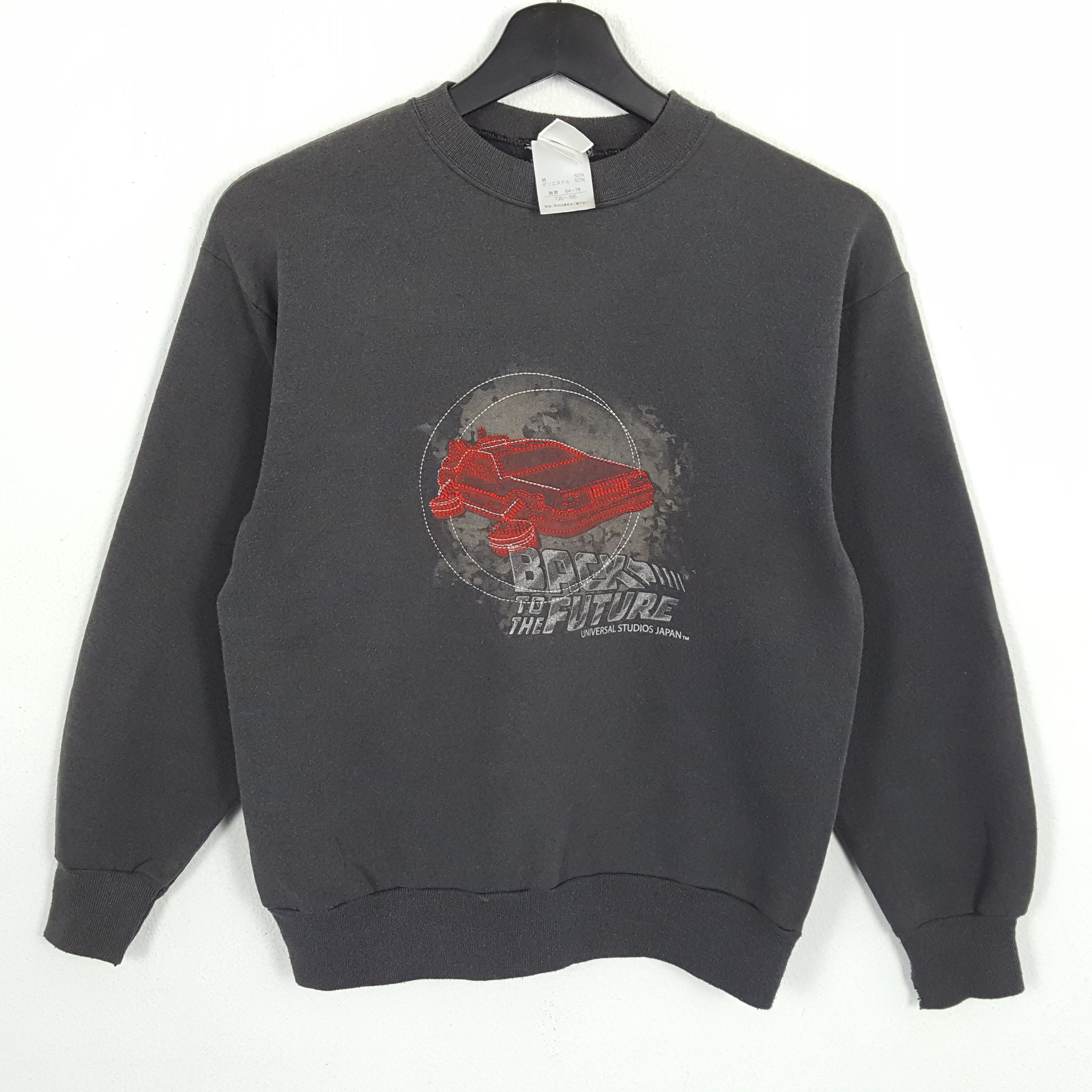 Universal Studios × Vintage Back To The Future UNIVERSAL STUDIOS Vintage Sweatshirt Size US XS / EU 42 / 0 - 1 Thumbnail