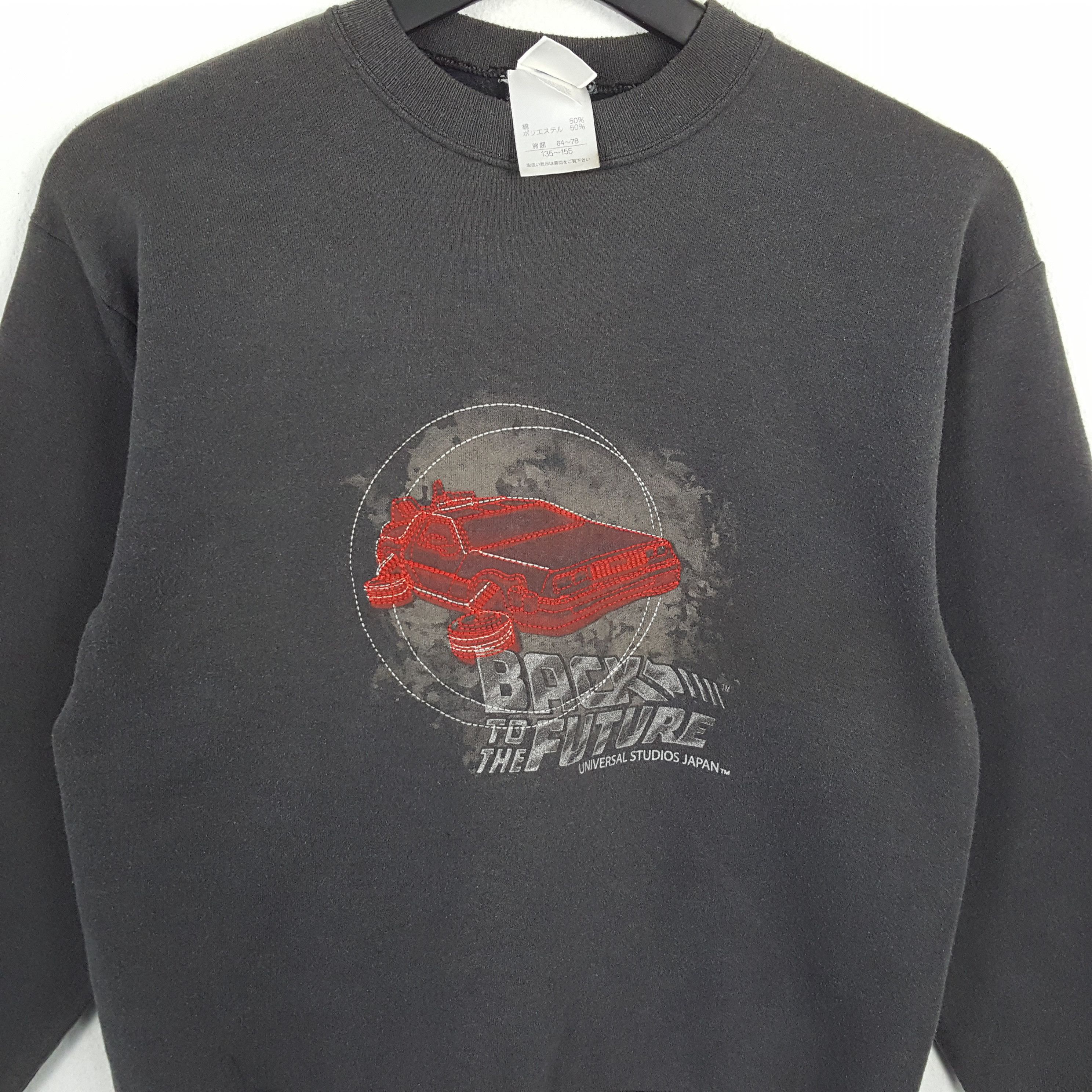 Universal Studios × Vintage Back To The Future UNIVERSAL STUDIOS Vintage Sweatshirt Size US XS / EU 42 / 0 - 2 Thumbnail
