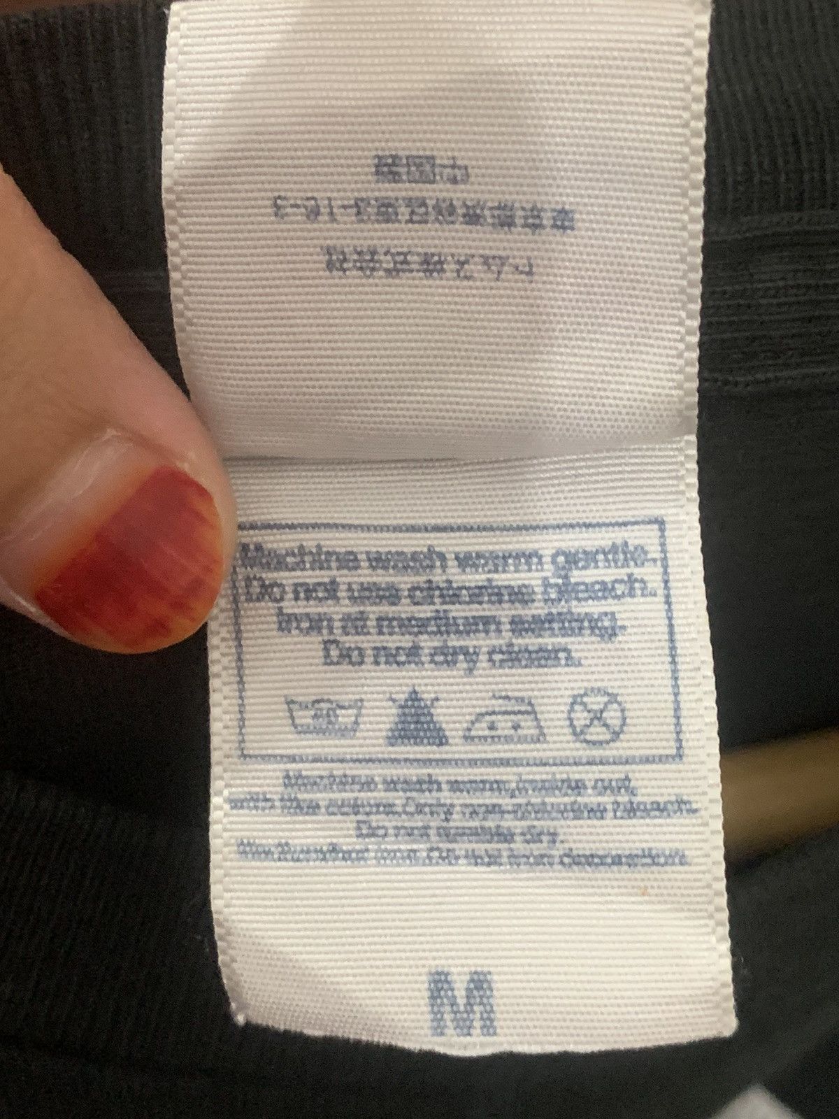 Other black t-shirt Size US M / EU 48-50 / 2 - 10 Thumbnail
