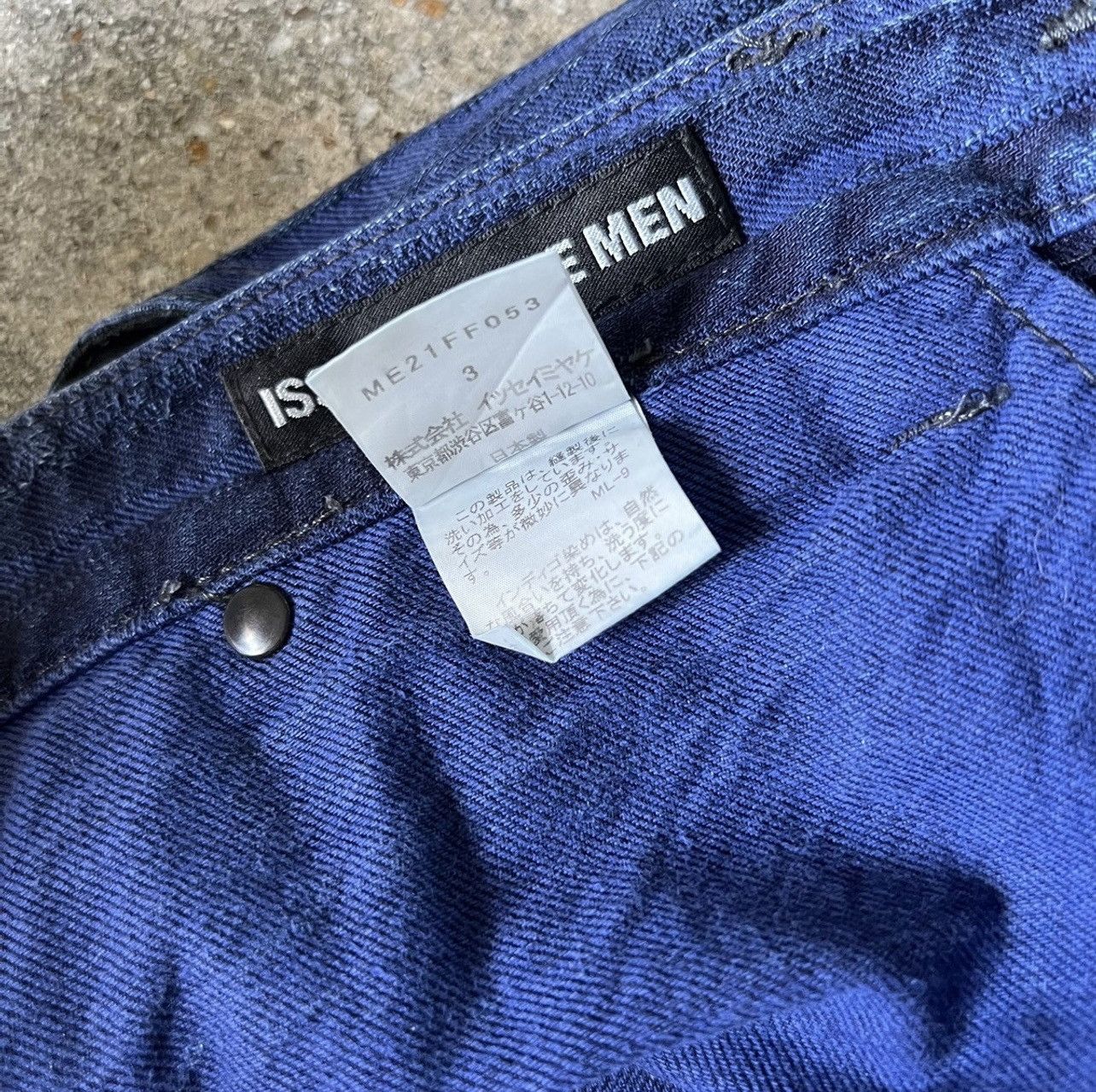 Issey Miyake Issey Miyake Jaguar Denim Pants Size US 32 / EU 48 - 3 Thumbnail