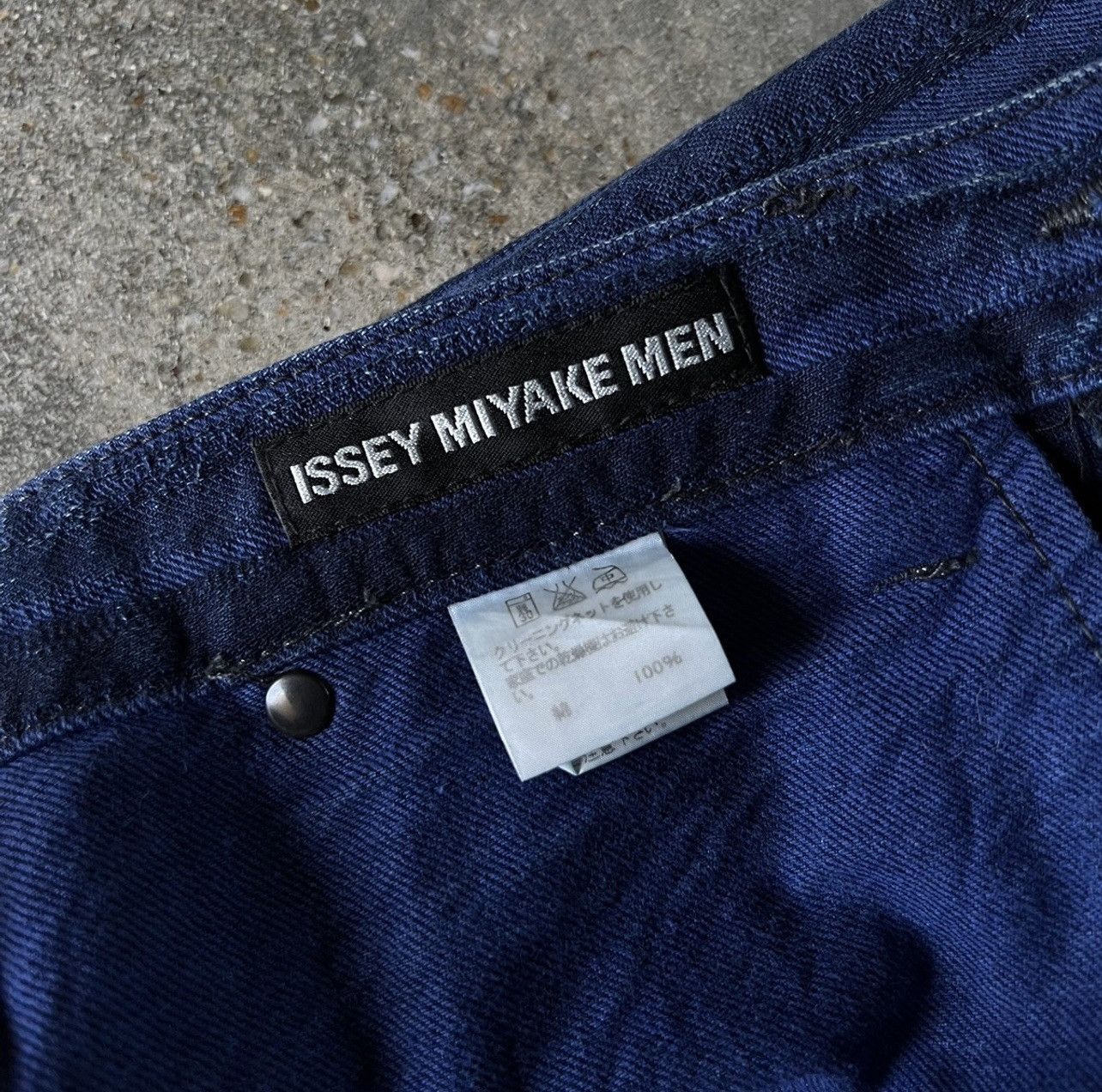 Issey Miyake Issey Miyake Jaguar Denim Pants Size US 32 / EU 48 - 2 Thumbnail