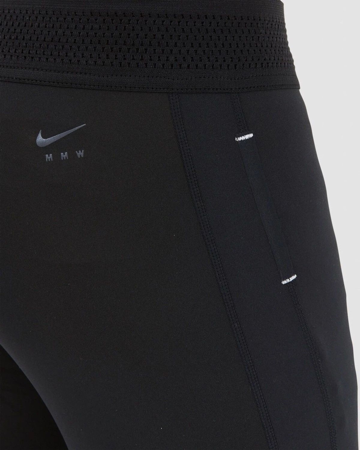 mmw nike shorts