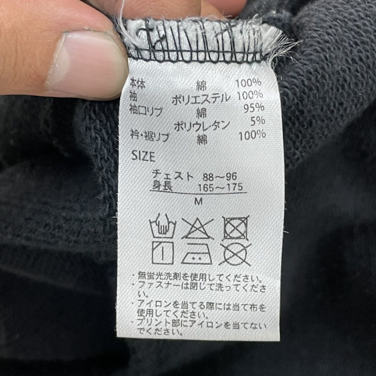 Japanese Brand × Marvel Comics × Universal Studios Marvel Spiderman Sherpa Bomber Jacket Size US M / EU 48-50 / 2 - 16 Thumbnail