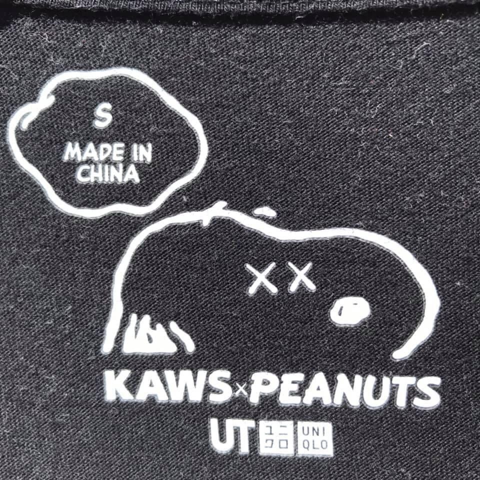 Kaws RARE🔥 Kaws x Peanuts Size US S / EU 44-46 / 1 - 2 Thumbnail