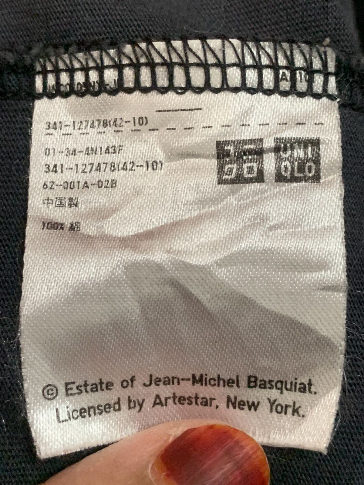Jean-Michel Basquiat Jean Michel Basquiat black tee Size US M / EU 48-50 / 2 - 10 Thumbnail