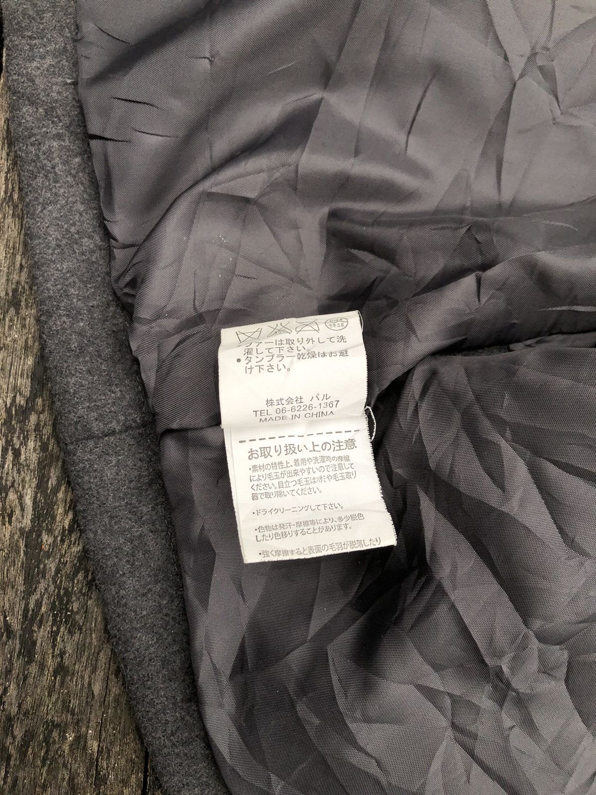 Cloak × Japanese Brand JENA WOOL CLOAK Size US M / EU 48-50 / 2 - 11 Thumbnail
