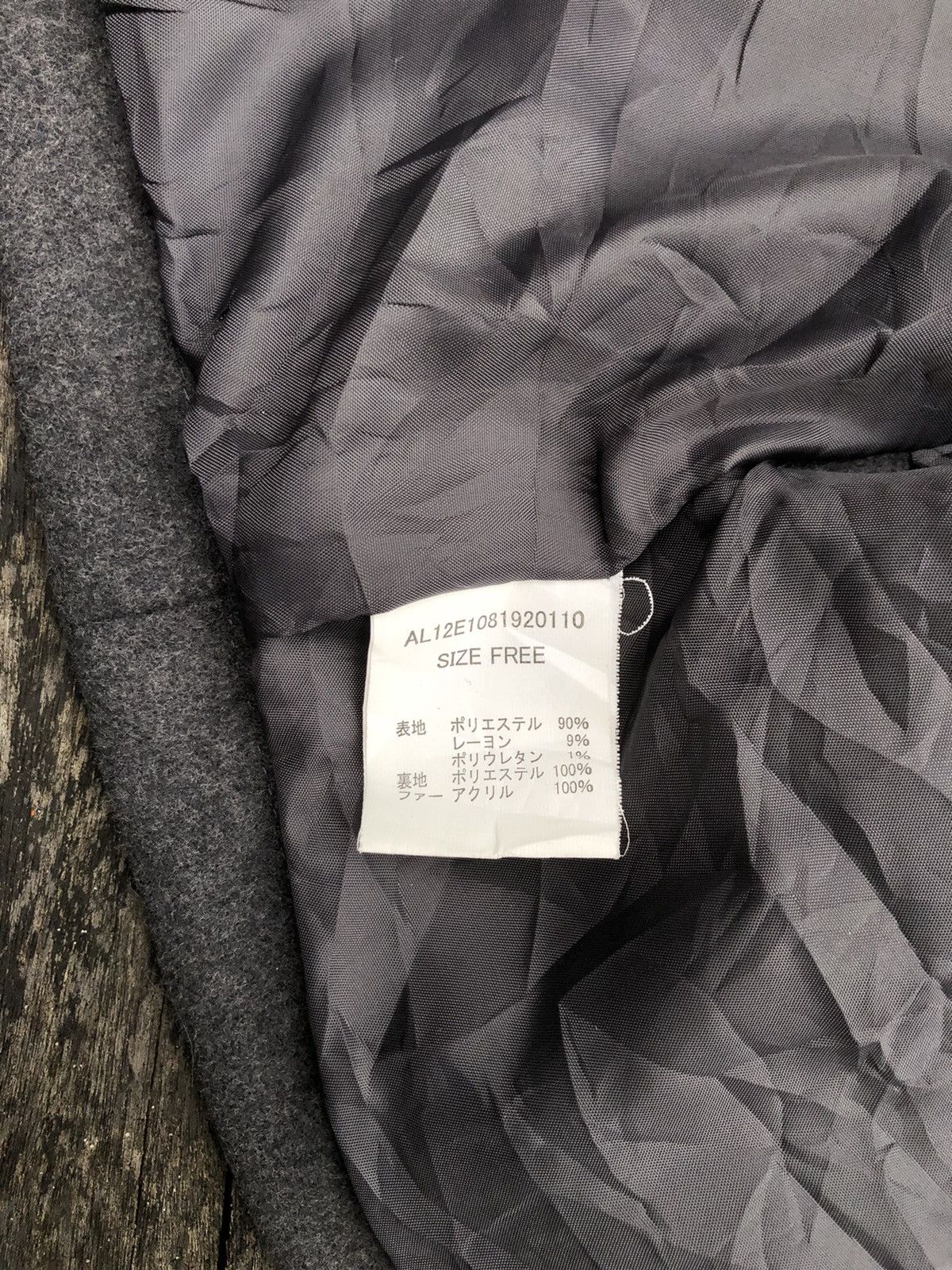 Cloak × Japanese Brand JENA WOOL CLOAK Size US M / EU 48-50 / 2 - 7 Thumbnail