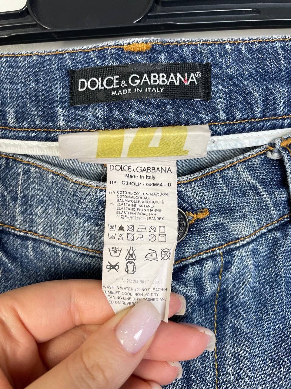 Vintage Dolce & Gabbana vintage denim pants size 32 Size US 32 / EU 48 - 3 Thumbnail