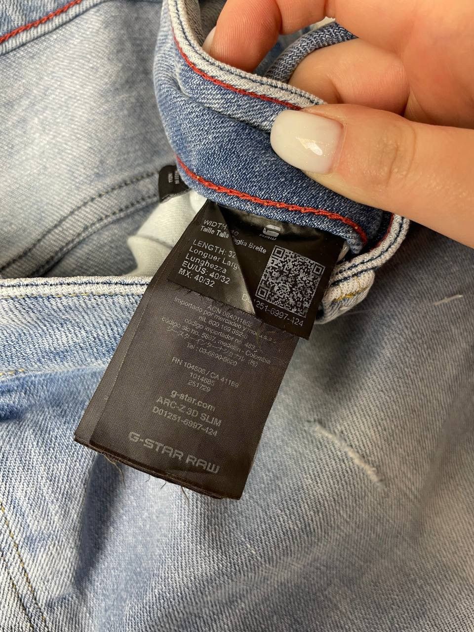 G-Star G Star Raw denim pants size 32 Size US 32 / EU 48 - 3 Thumbnail