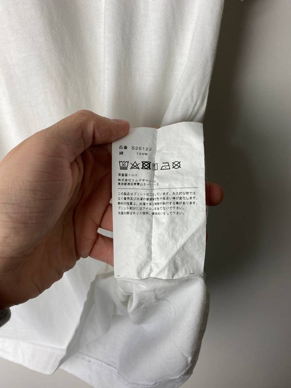 Comme des Garcons Comme des Garçons luxury t-shirt size L Size US L / EU 52-54 / 3 - 5 Thumbnail