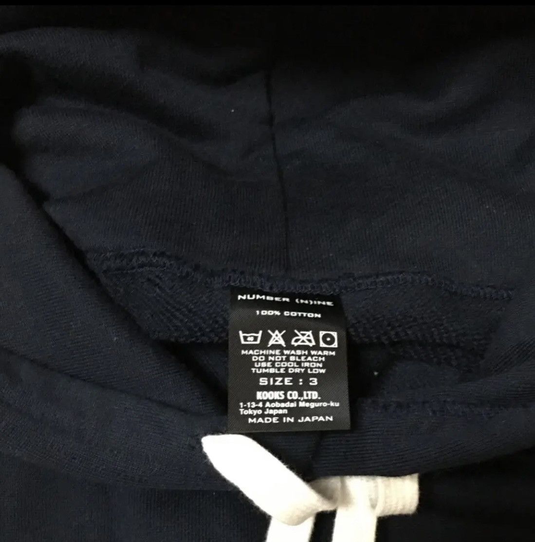Number (N)ine Number nine sleeve logo hoodie Size US M / EU 48-50 / 2 - 3 Thumbnail