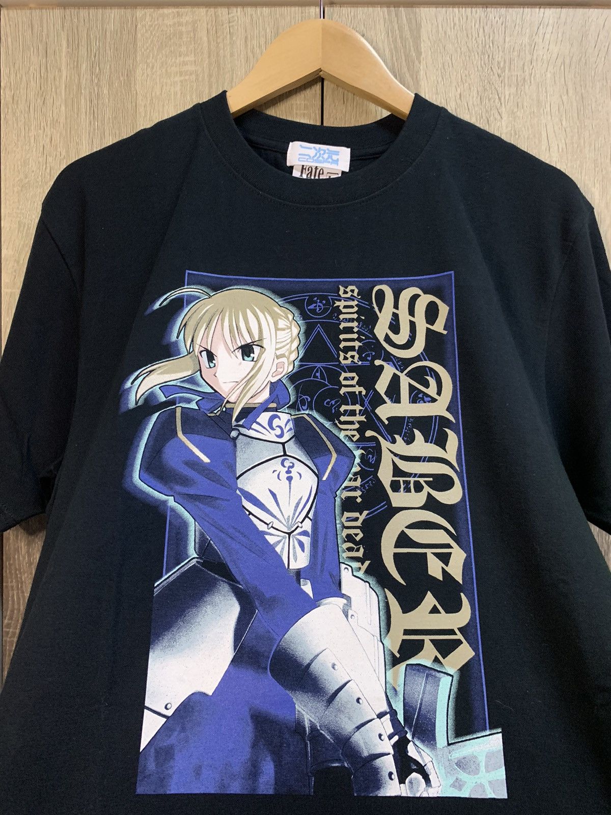 Super Rare Vintage Cospa Fate/Stay Night Saber T-shirt