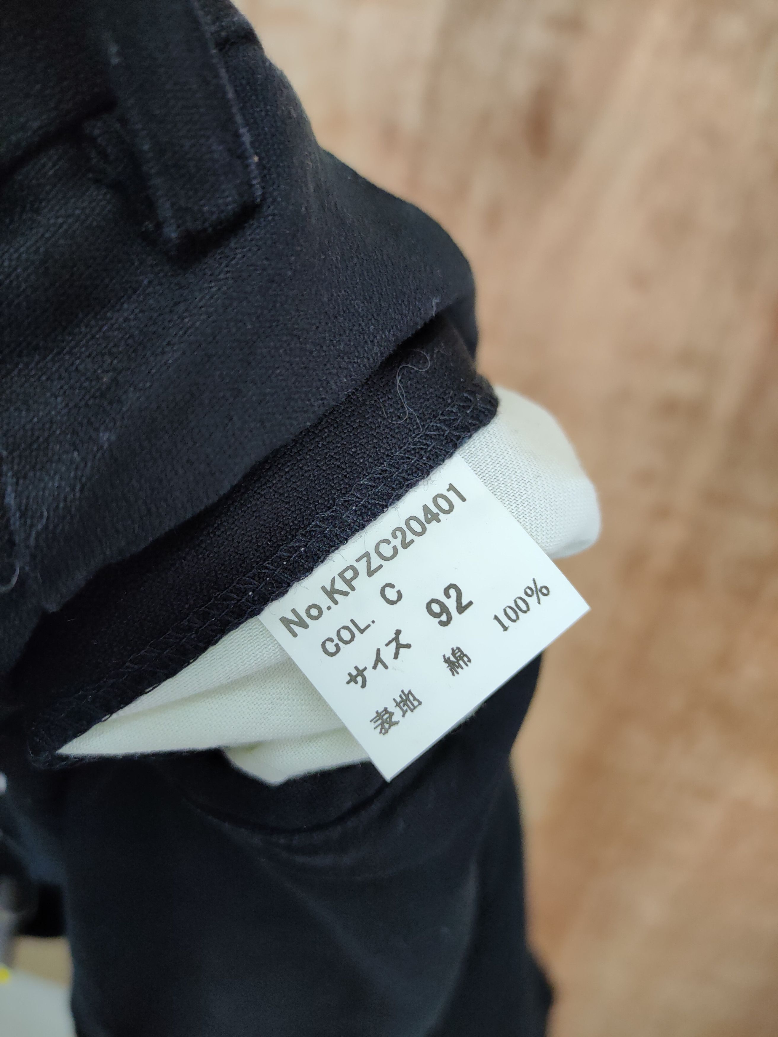 Vintage Prendre black japan streetwear cargo pants #744 Size US 36 / EU 52 - 9 Thumbnail