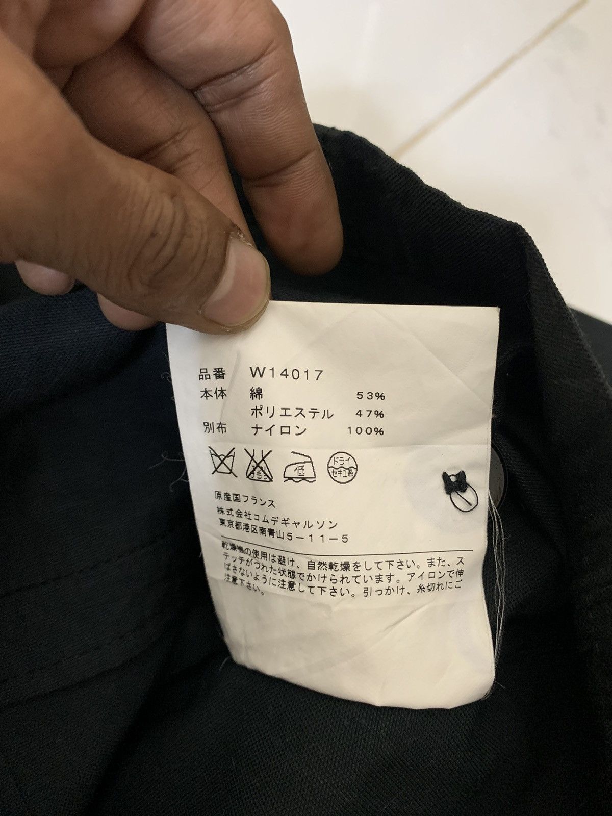 Comme des Garcons SHIRT Comme Des Garcons Shirt Blazer Jacket Size US M / EU 48-50 / 2 - 7 Thumbnail