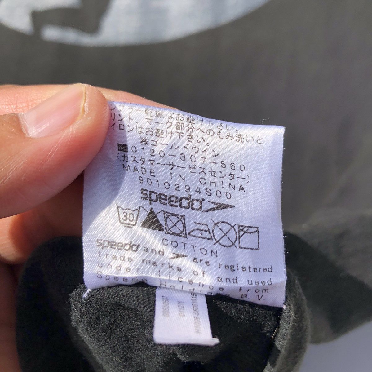 Speedo RARE🔥 Speedo Size US L / EU 52-54 / 3 - 6 Thumbnail