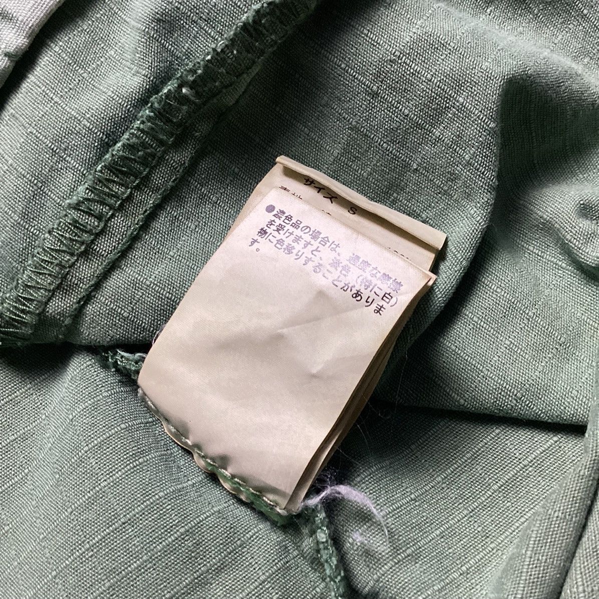 20471120 × Beauty Beast × NANO universe 🇯🇵 NANO UNIVERSE CONSTRUCTION BY ATELIER WORKSHIRT Size US S / EU 44-46 / 1 - 12 Thumbnail