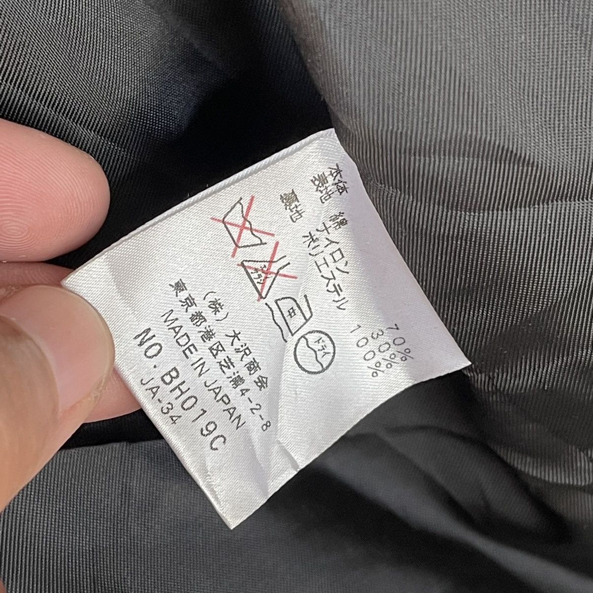 Lacoste Lacoste Made In Japan Workwear Jacket Full Zipper Size US L / EU 52-54 / 3 - 13 Thumbnail