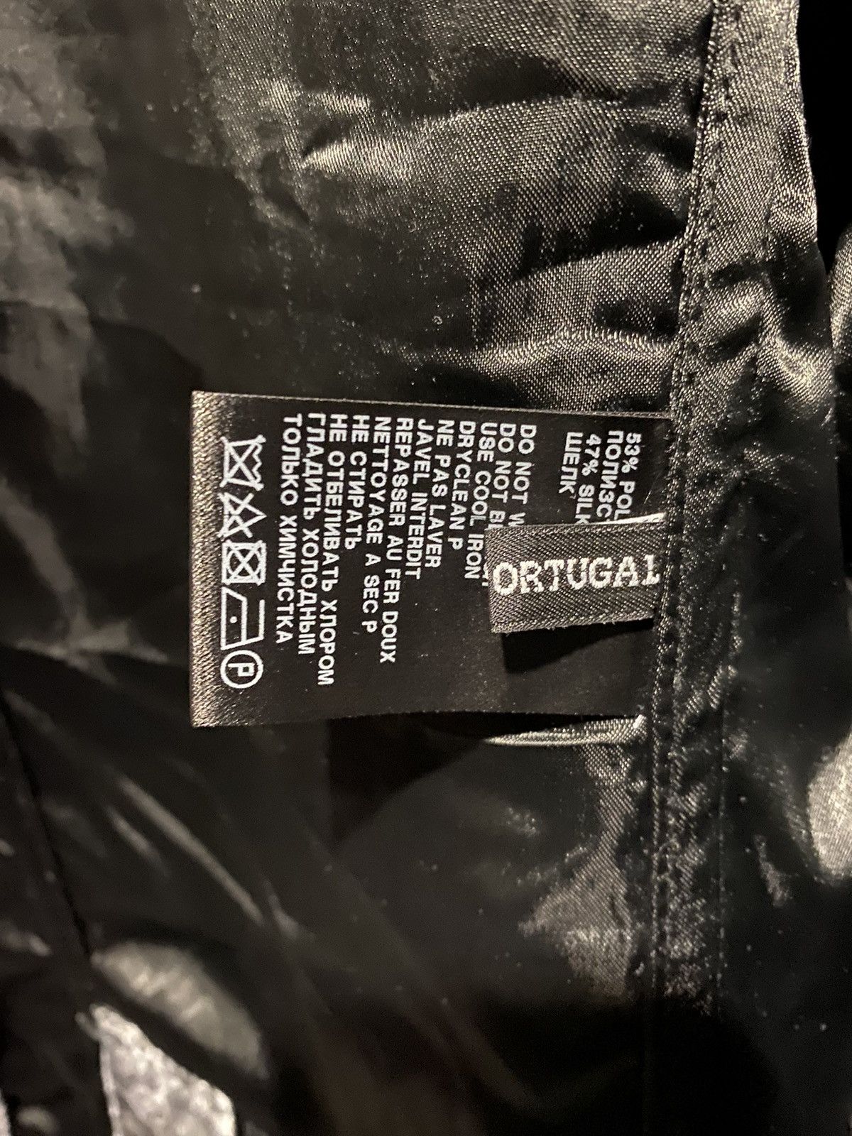 Ann Demeulemeester SS2013 Show piece Size US M / EU 48-50 / 2 - 4 Thumbnail