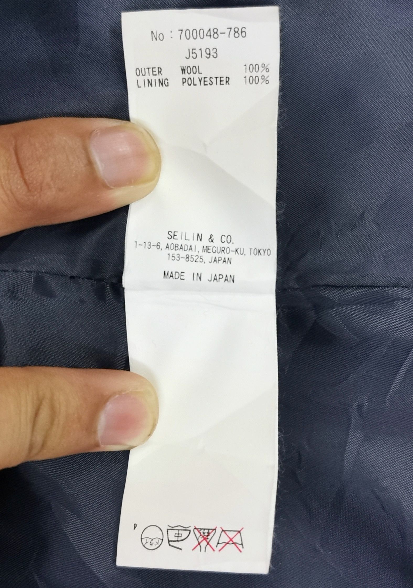 Blue Blue Japan Blue Blue Japan Trench Coat Jacket Size US S / EU 44-46 / 1 - 20 Thumbnail