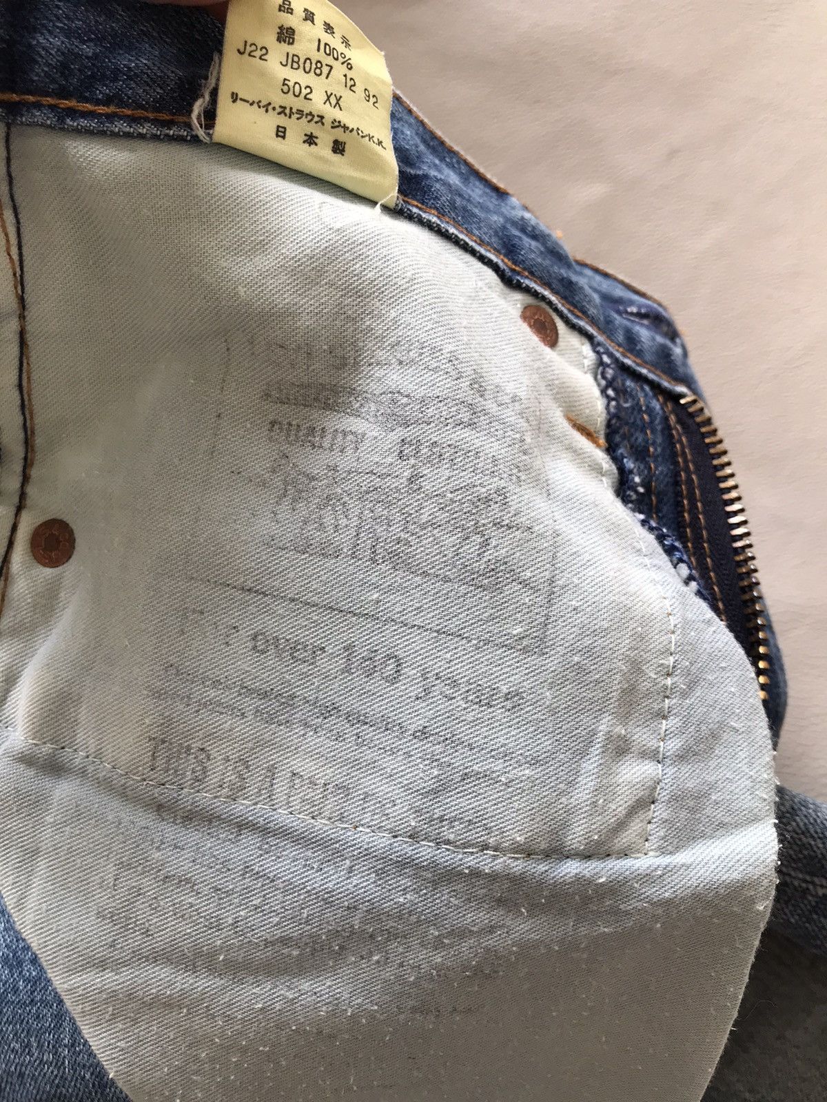 Levi's Levis 502 BIG E SELVEDGE JEAN Size 27" / US 4 / IT 40 - 9 Thumbnail