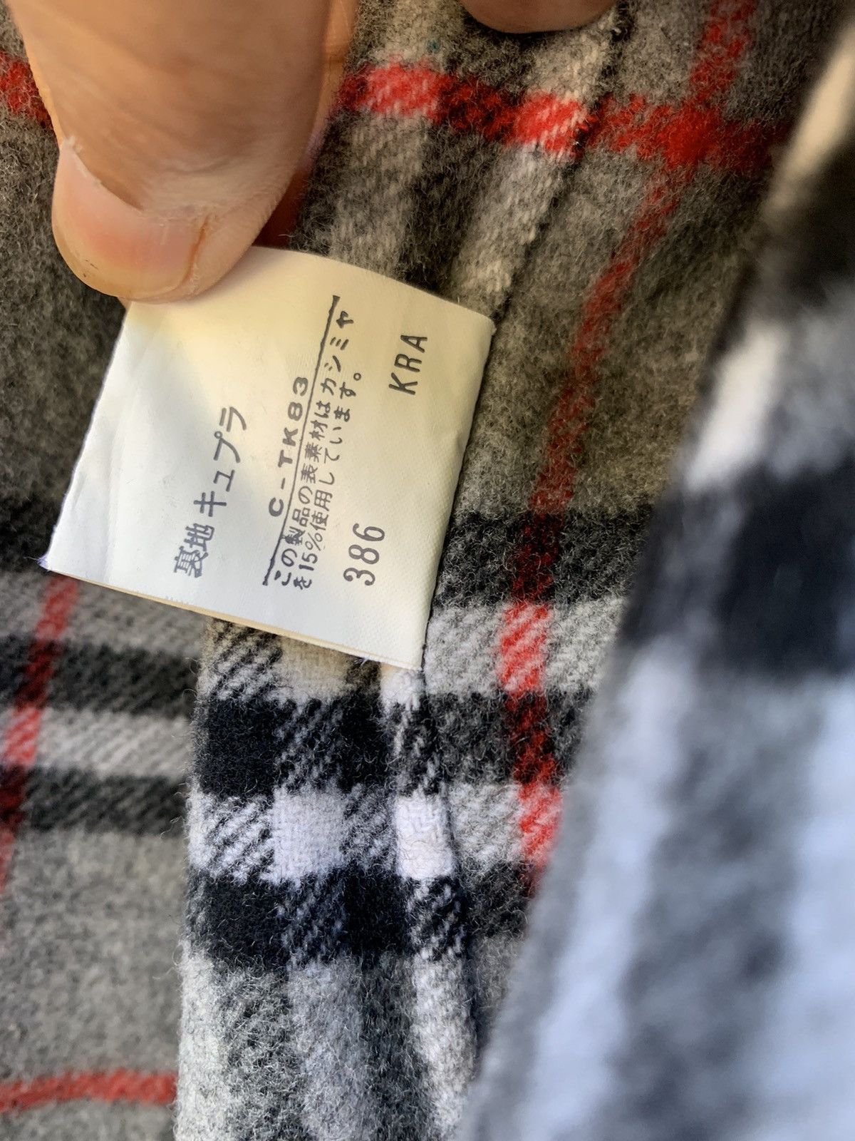 Burberry VINTAGE BURBERRYS COAT NOVA CHECK JACKET OVERCOAT WOOL Size US L / EU 52-54 / 3 - 16 Thumbnail