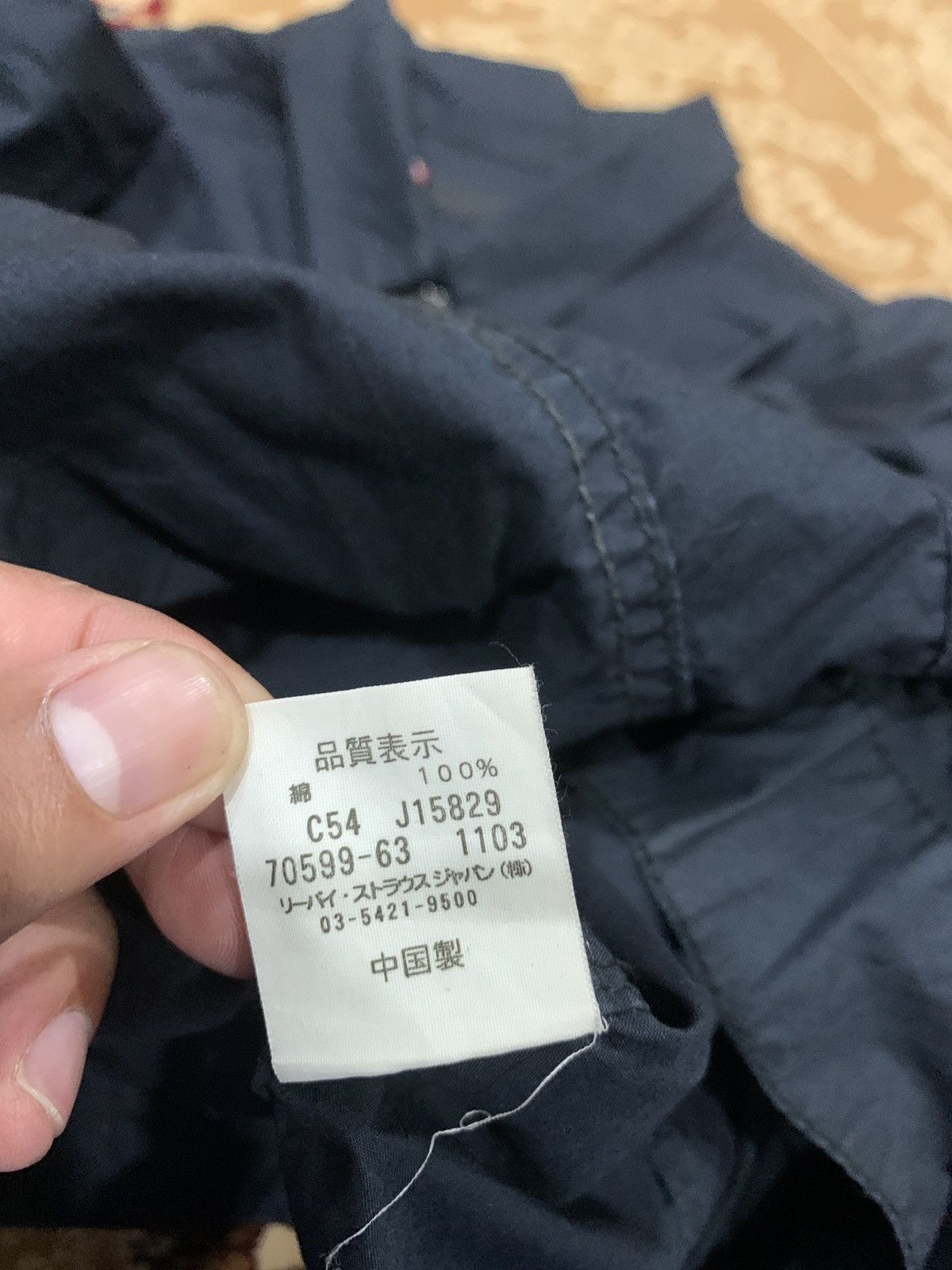 Levi's Levi’s Trucker Jacket Size US L / EU 52-54 / 3 - 11 Thumbnail