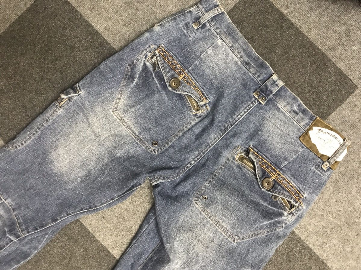 PPFM Archival PPFM Japan Seditionaries Soft Multipockets Jeans Size US 33 - 12 Thumbnail