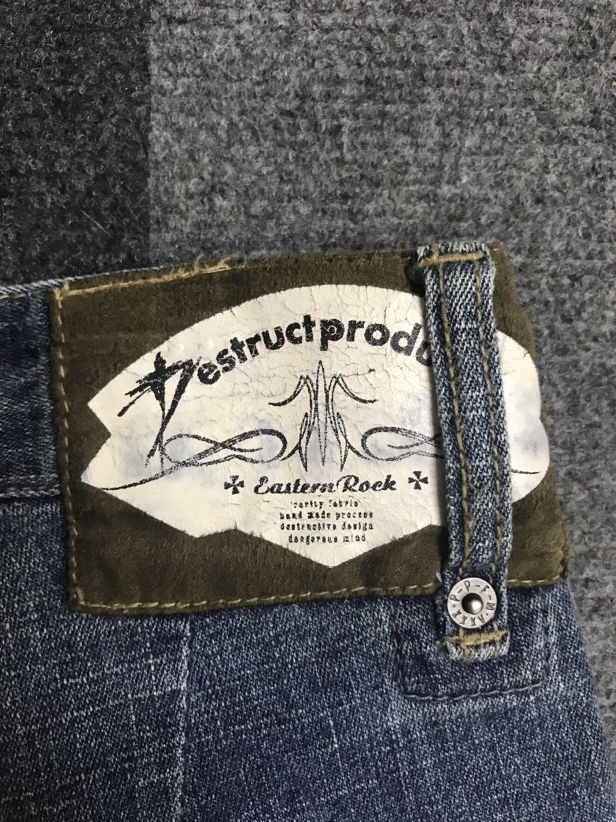 PPFM Archival PPFM Japan Seditionaries Soft Multipockets Jeans Size US 33 - 17 Thumbnail
